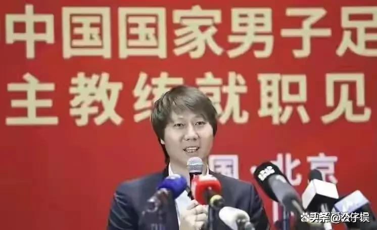 从码头工人到足协主席，陈戌源上位背后的故事