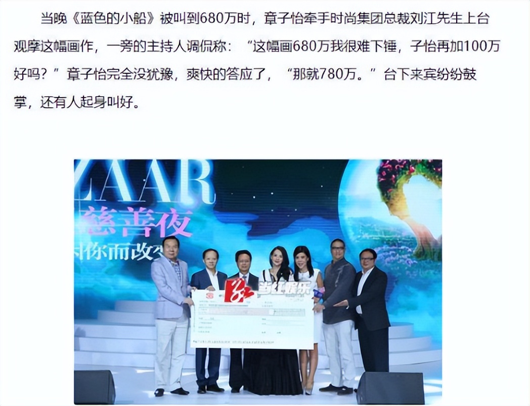 人走茶凉打脸完整视频,人走茶凉怎么反驳