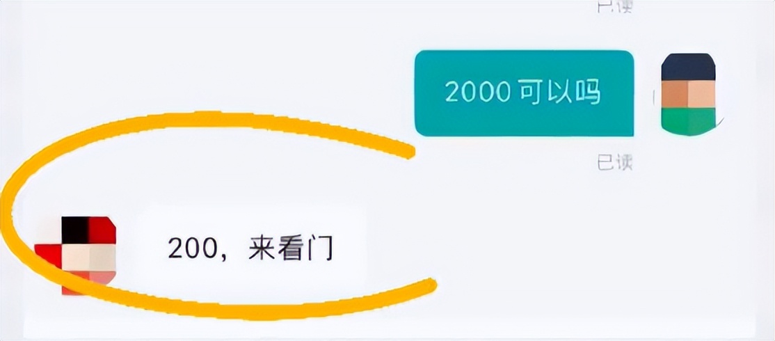 大专生网上找工作平台哪个靠谱,大专生只值200