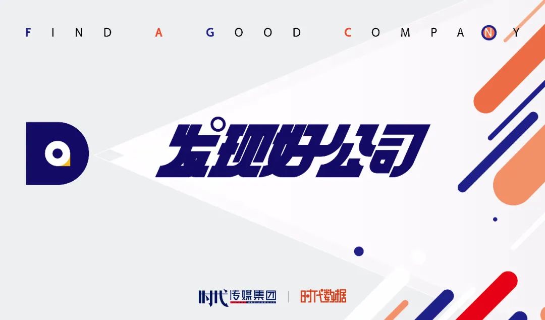 汇量科技预计业绩2024,汇量科技上市了吗