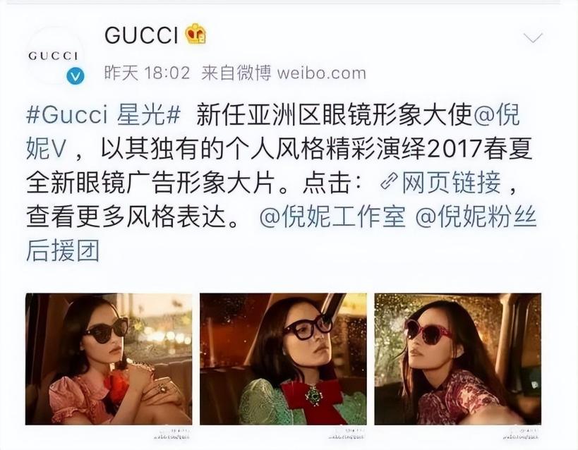 杨幂王鸥家庭,杨幂被后妈欺负争夺家产下集