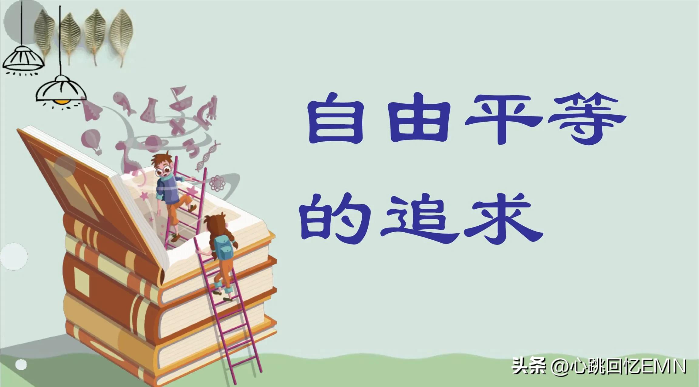 父母催婚是为什么,盘点父母催婚年轻人的崩溃瞬间