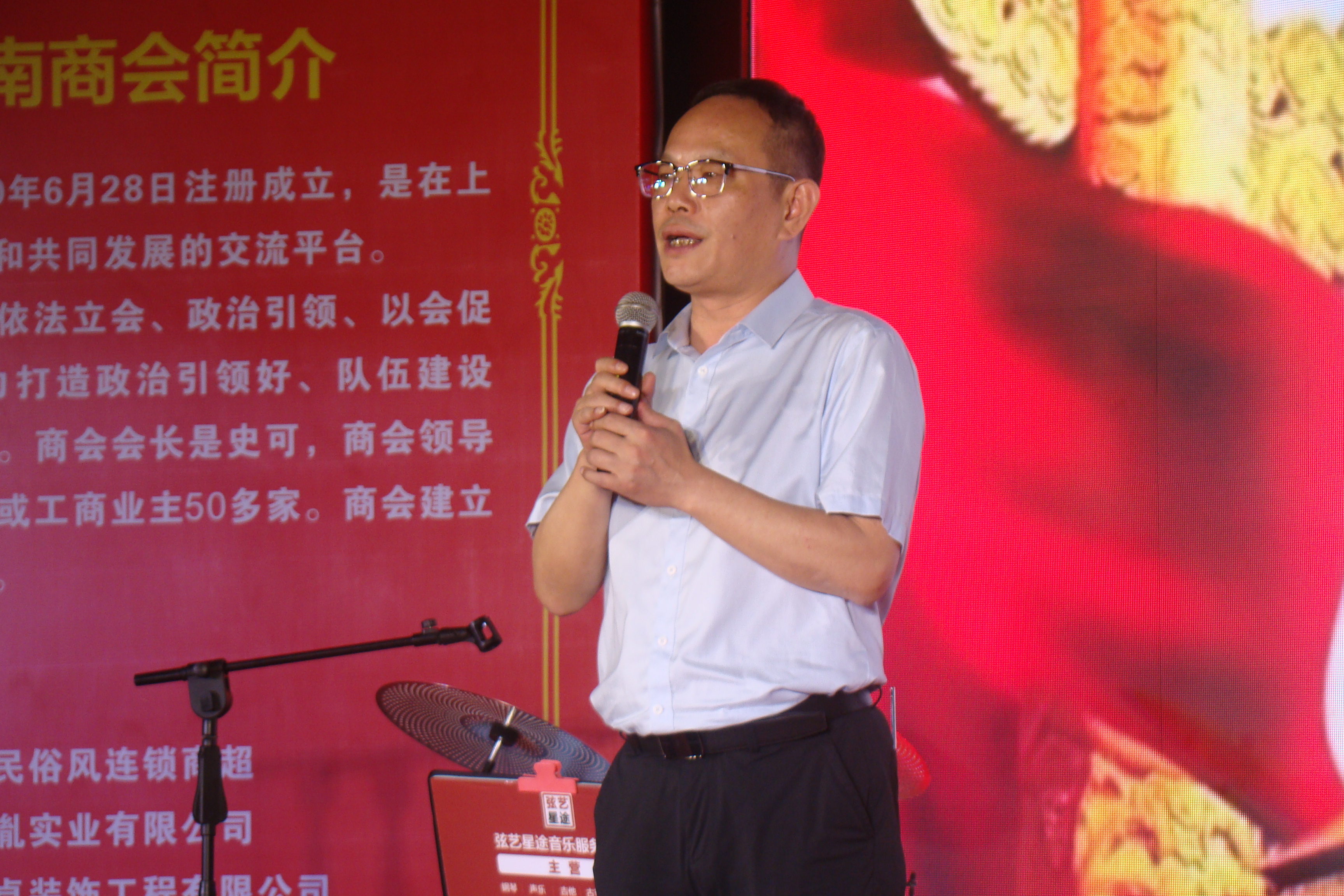 湖南湘商大会视频,上饶湖南商会