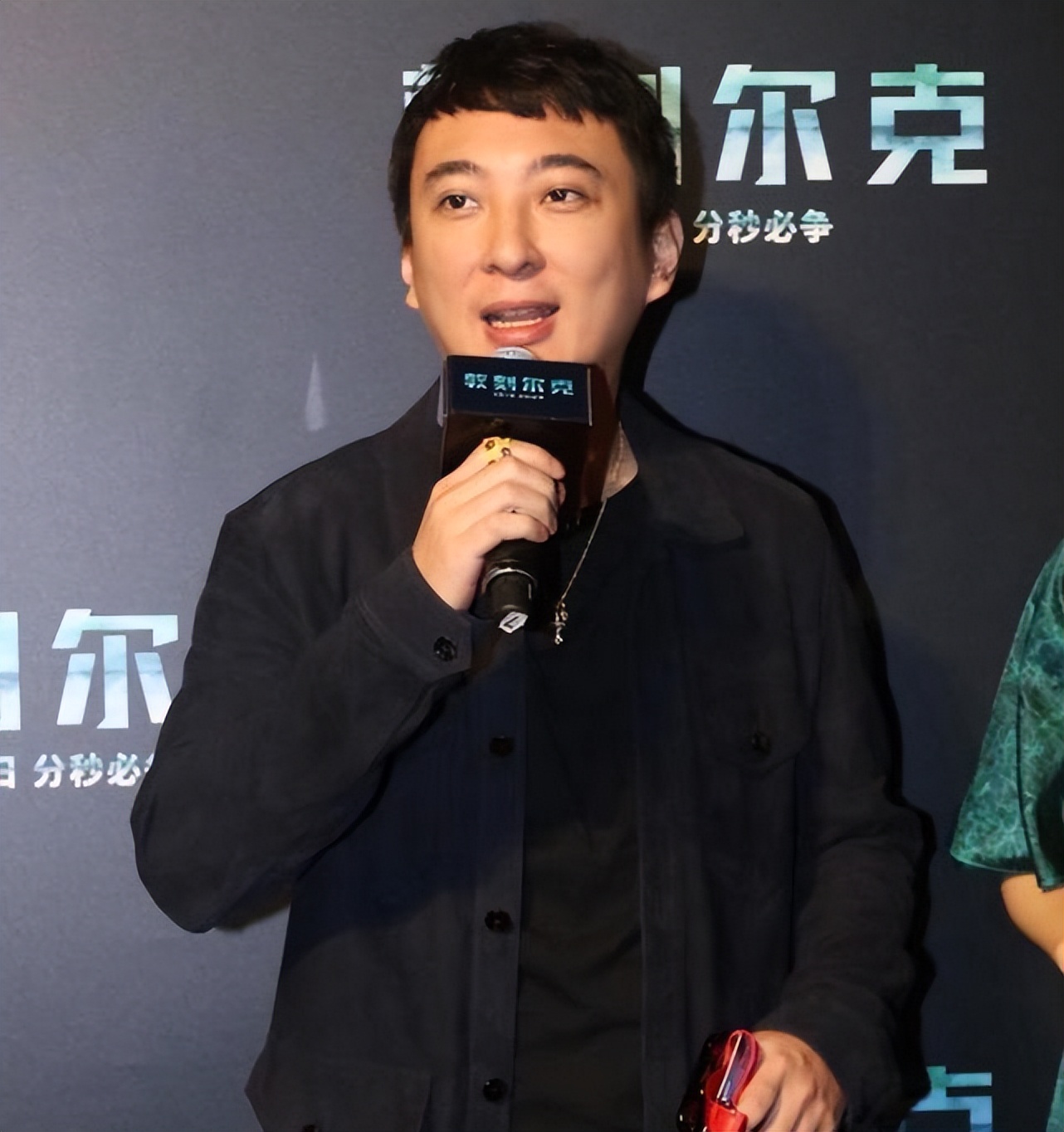 马云王健林王思聪刘强东撒贝宁,王思聪王健林马云马化腾刘强东