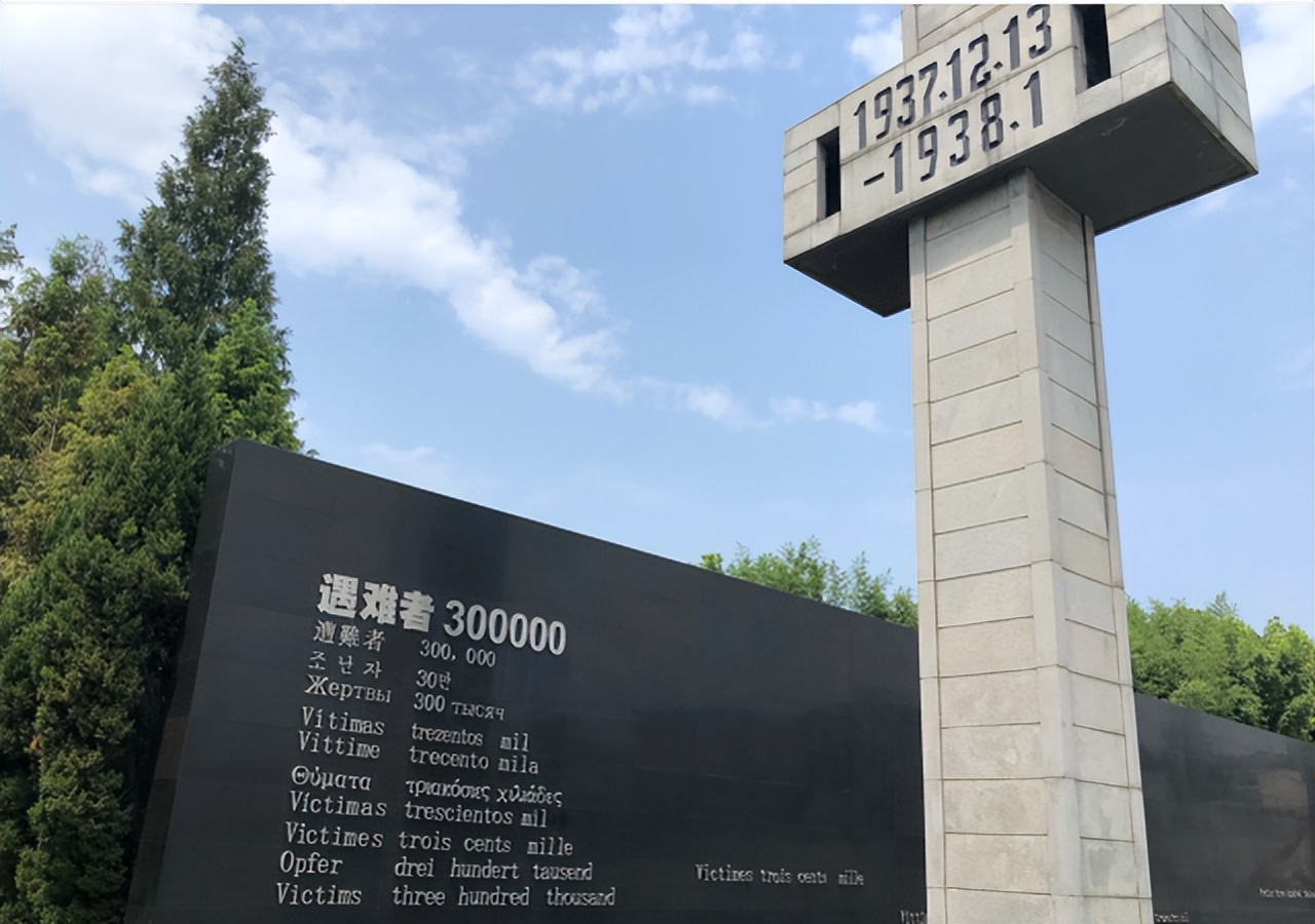 请问，B站知不知道*京大南***杀屠**？