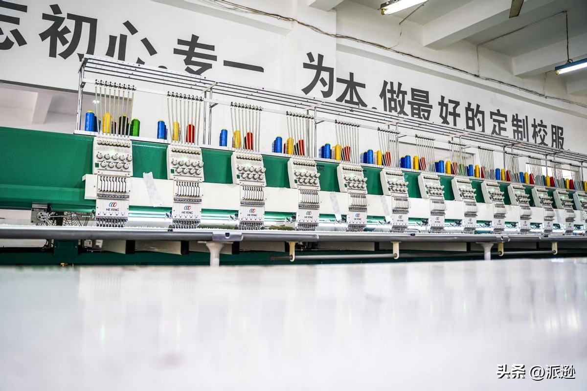 派逊中学夏季校服穿在学生身上的“小空调”