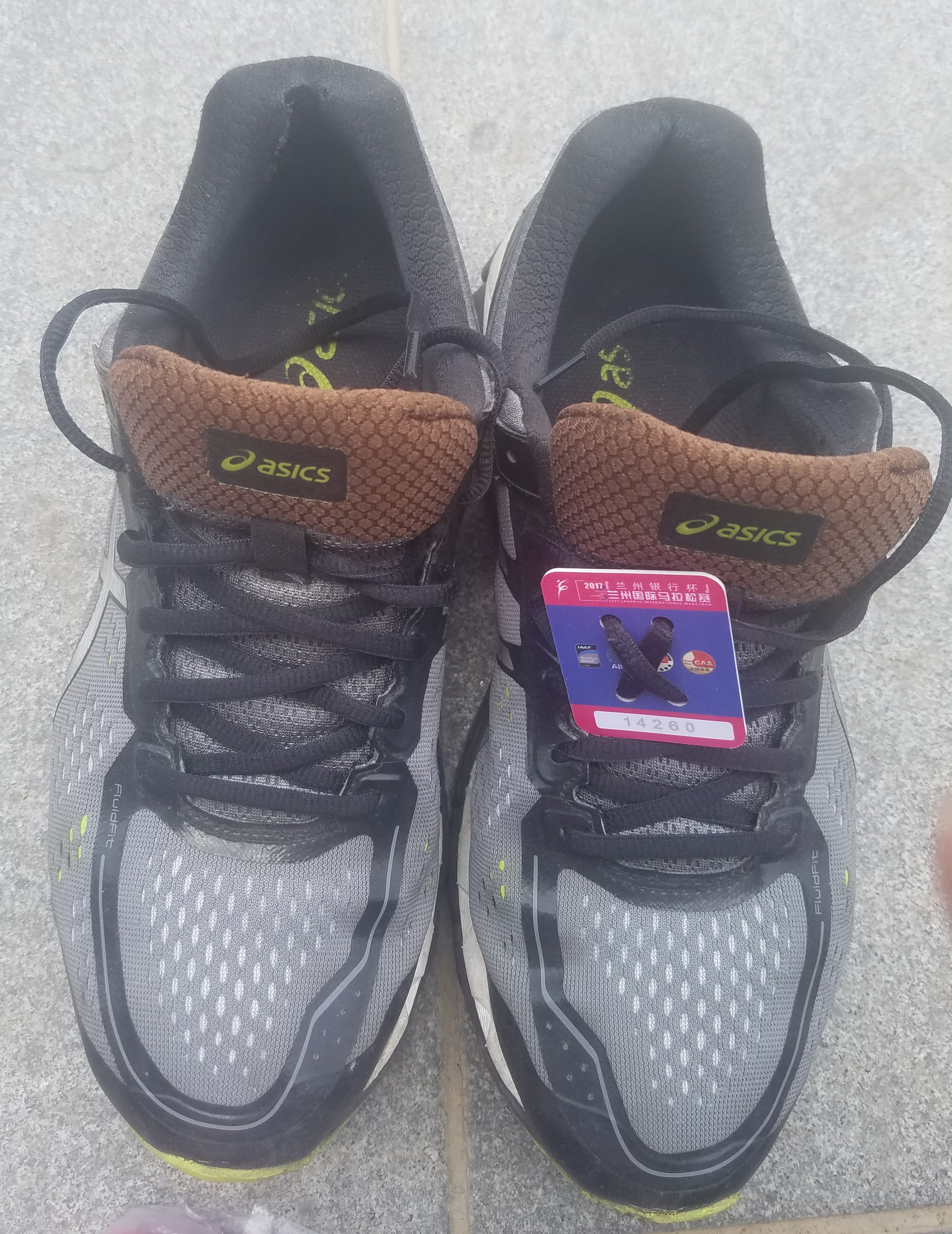 马拉松芯片有什么用,马拉松的芯片在哪里