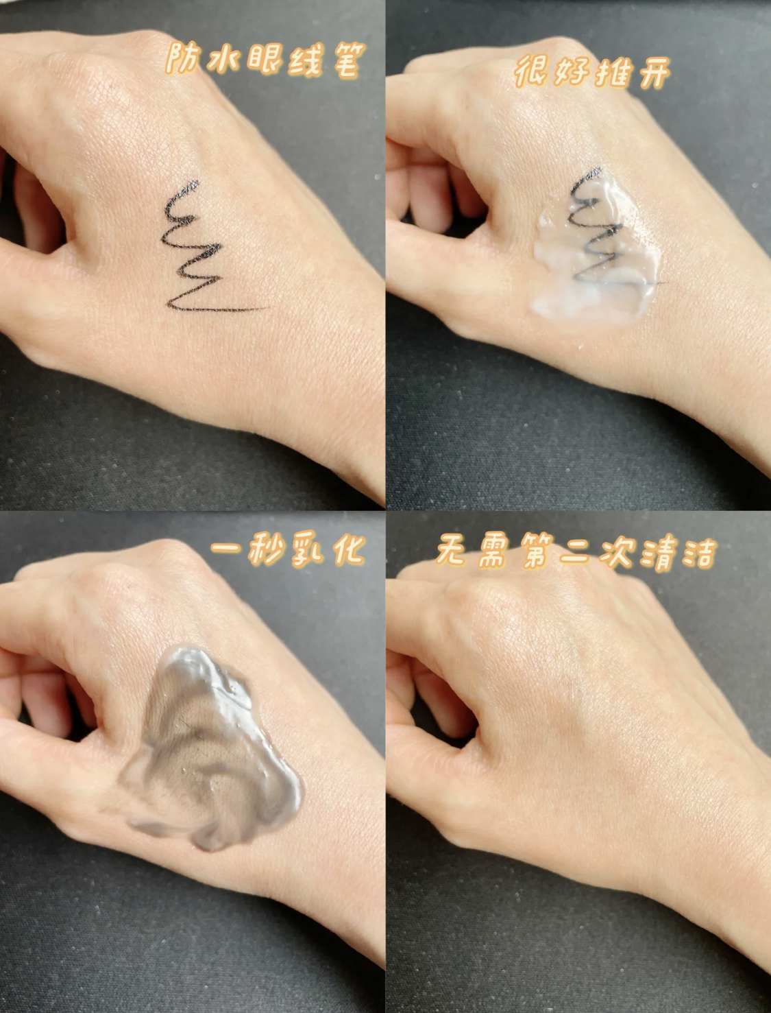 皮肤容易暗沉长痘怎么化妆,经常化妆护肤推荐什么精华