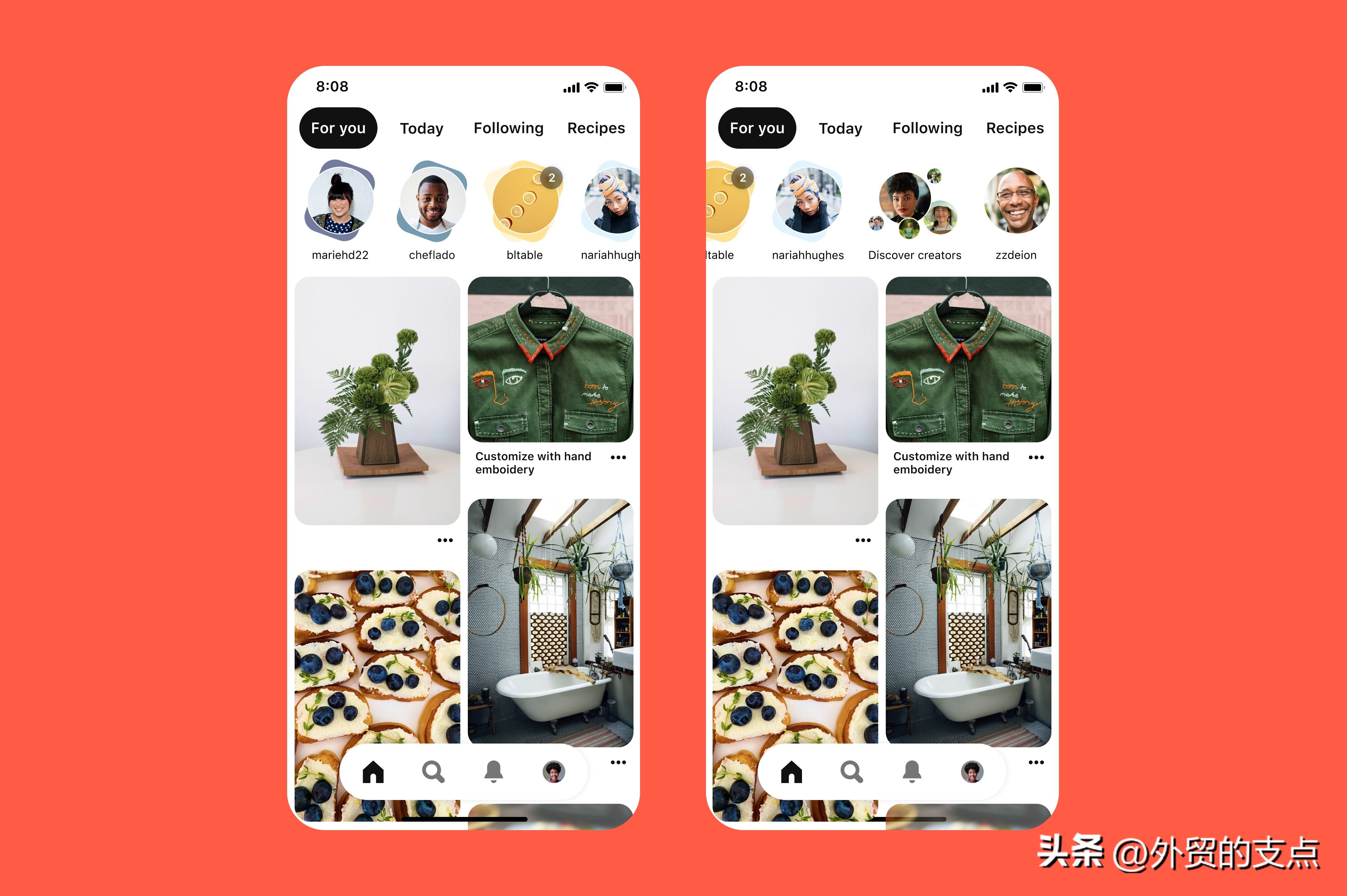 想做外贸哪个app软件比较好,外贸必备英语app