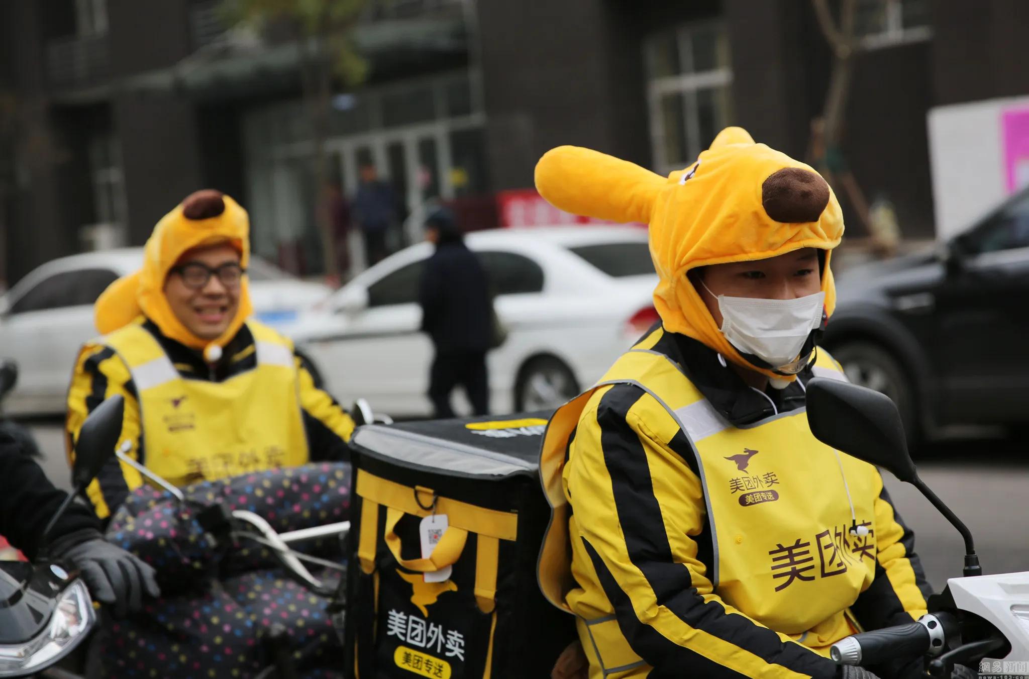 网约车司机和外卖小哥哪个更辛苦,外卖小哥网约车司机快递员