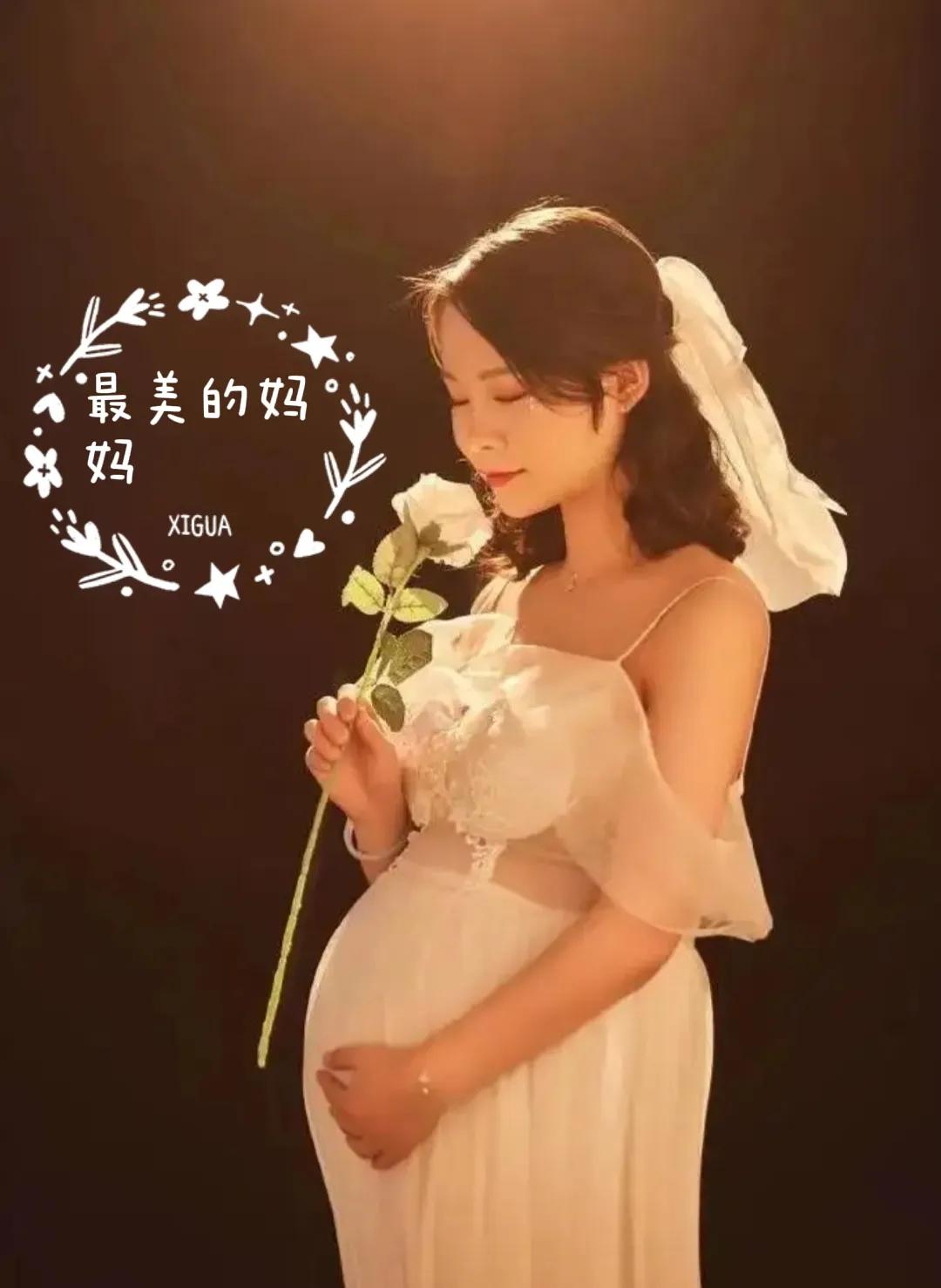 怀孕期间怎么调节情绪,怀孕的时候怎么才能保证胎儿健康