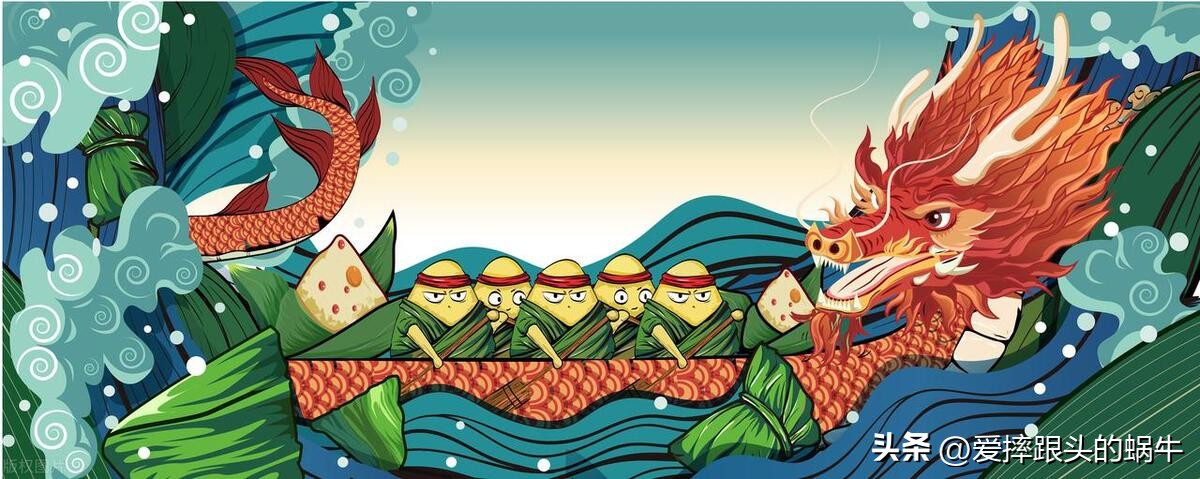 夏至又逢端午节,夏至端午节同一天