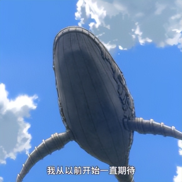 飞翔的魔女樱花,飞翔的魔女樱花片段