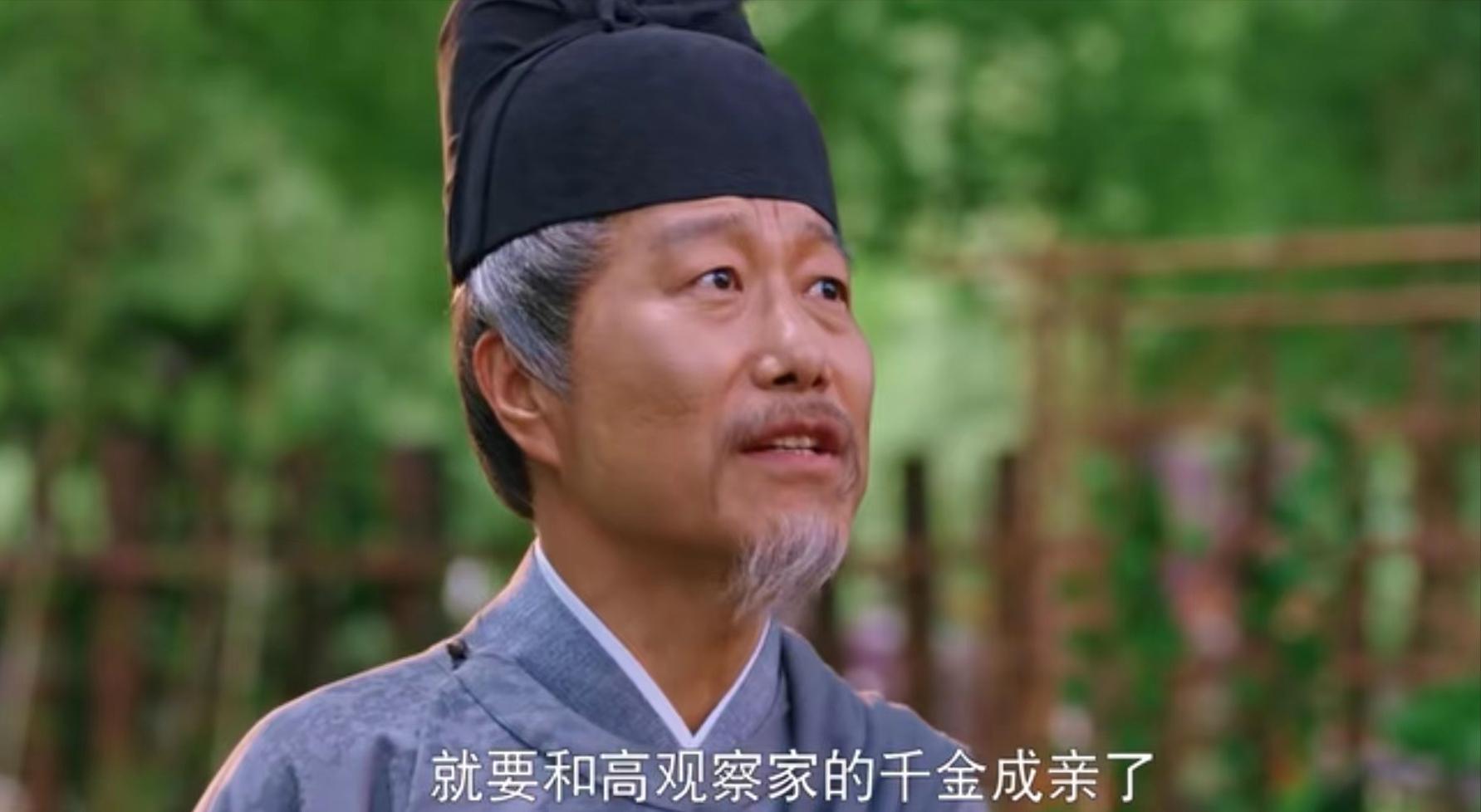 梦华录最后几集太好看了,网友总结梦华录为什么好看