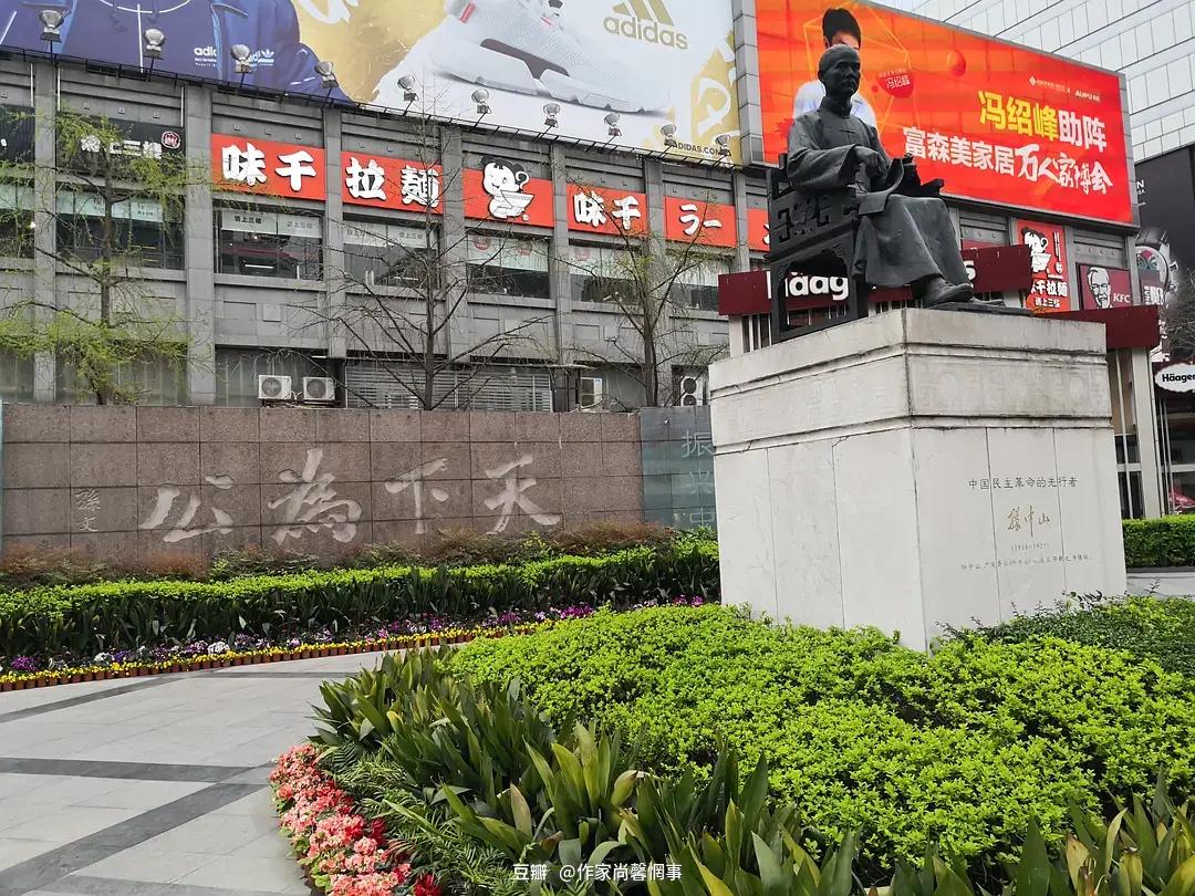 成都6日逛吃攻略,成都旅游3-4天攻略最佳美食