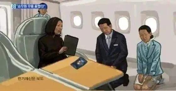 閫煎仠椋炴満鍚庣画,閫煎仠椋炴満