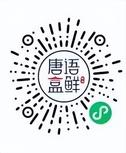 粮油蔬菜日用百货,粮油蔬菜生活用品店