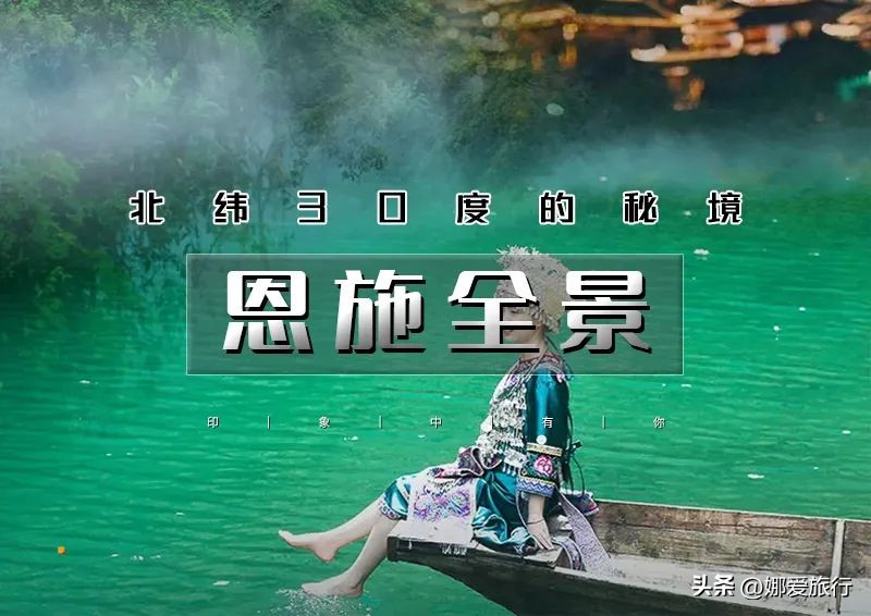 国庆8天长假详细旅游攻略,国庆3天假期去哪旅游