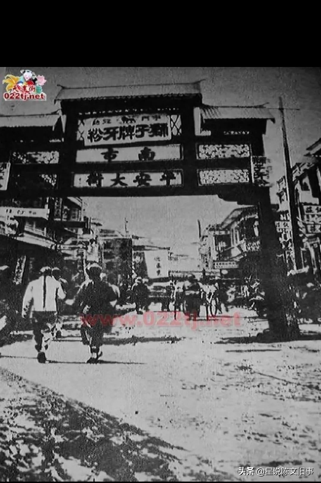 天津南市三不管是哪三不管,天津南市三不管