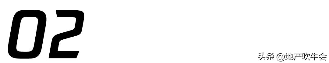 保利大国璟房子退房,保利大国璟漏水后续