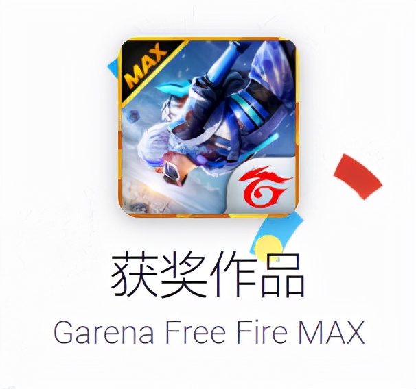 googleplay排行榜实时,2019googleplay年度app