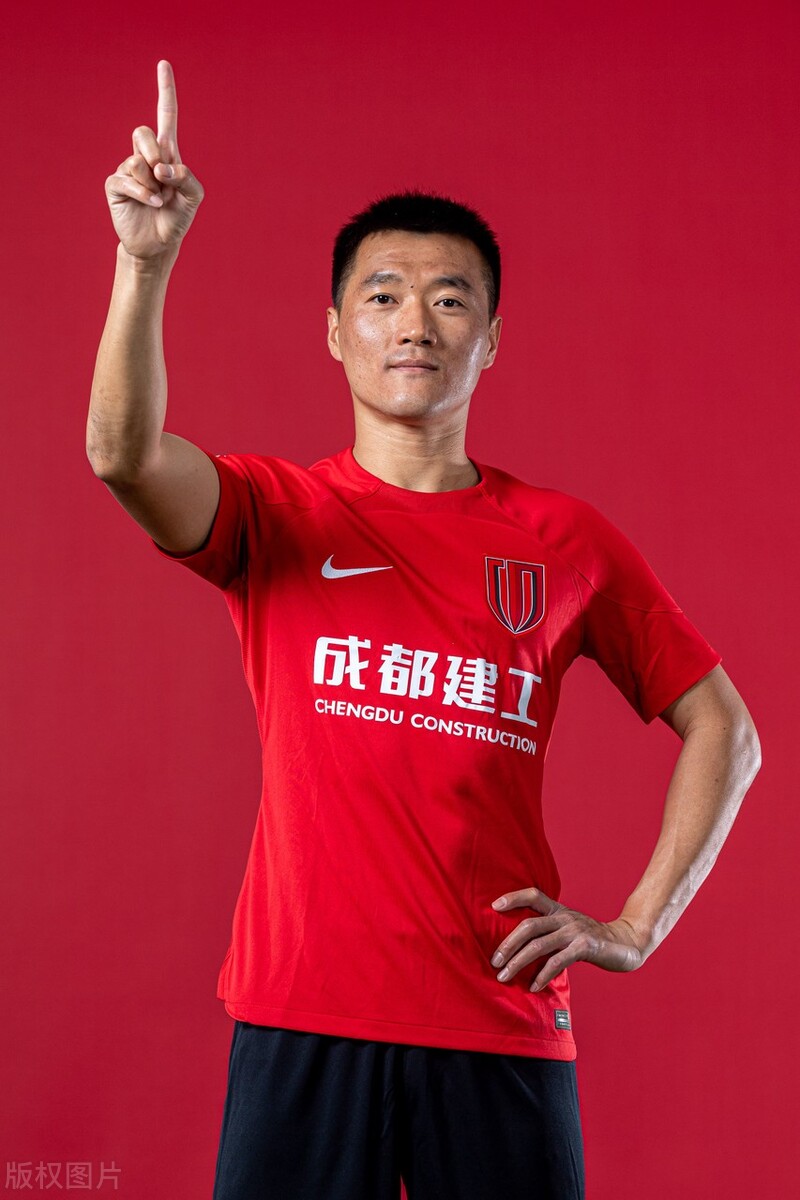 成都蓉城艾克森图片,成都蓉城写真