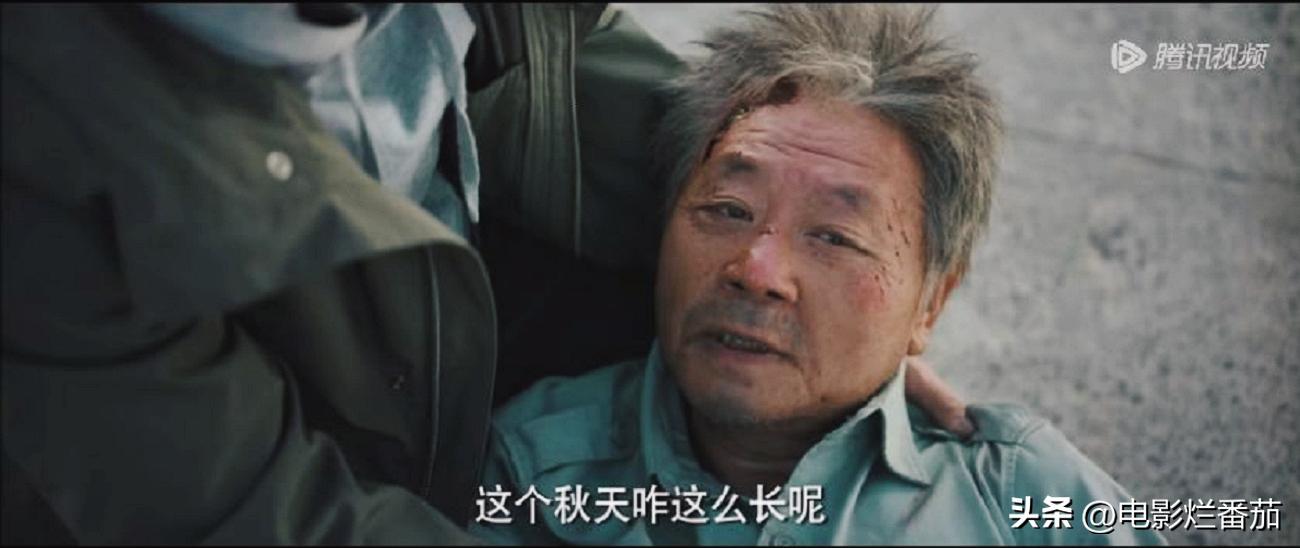 三刷之后深度解析,三刷漫长的季节