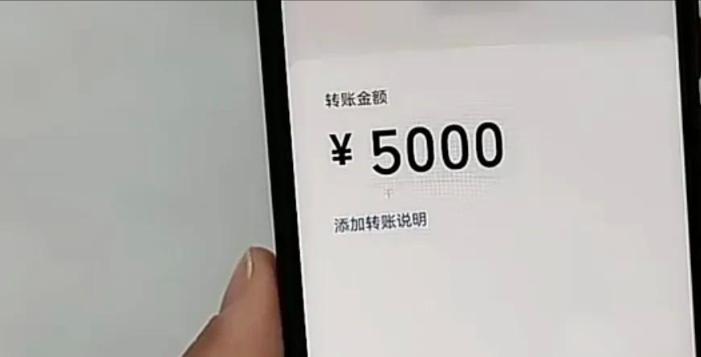 44岁大妈和46岁小伙网恋,46岁大妈和3个90后男子网恋