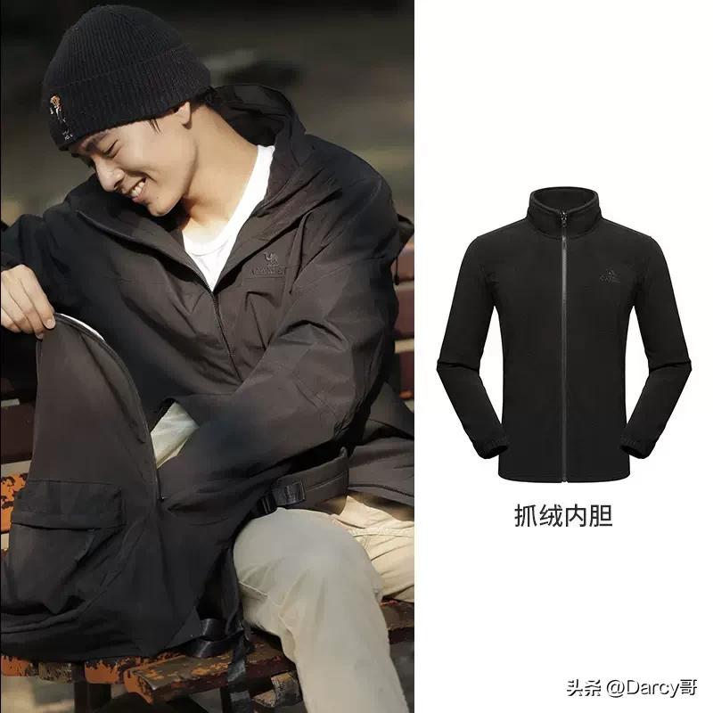 品牌冬天羽绒服冲锋衣推荐,国产品牌冲锋衣保暖测评