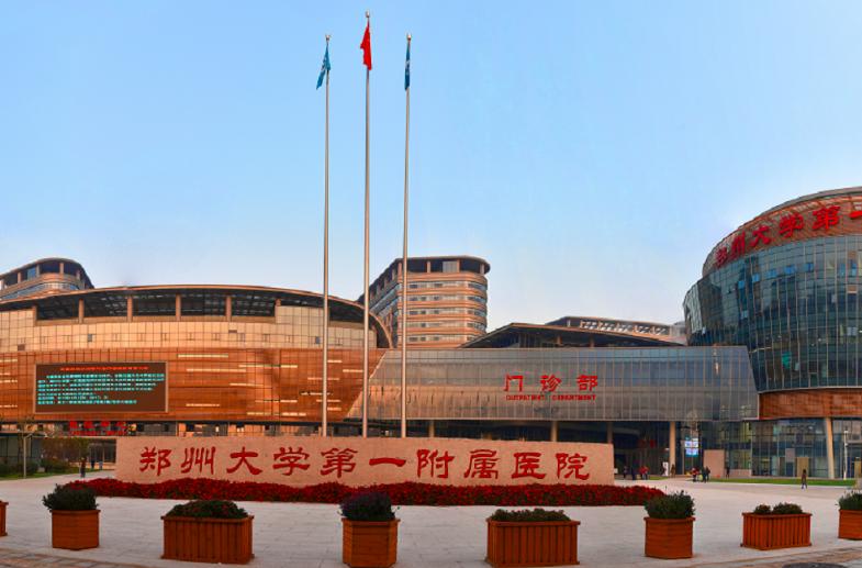 郑州女护士被医生灌醉后强奸,由于答应她的事没办到,而引发*案惨**