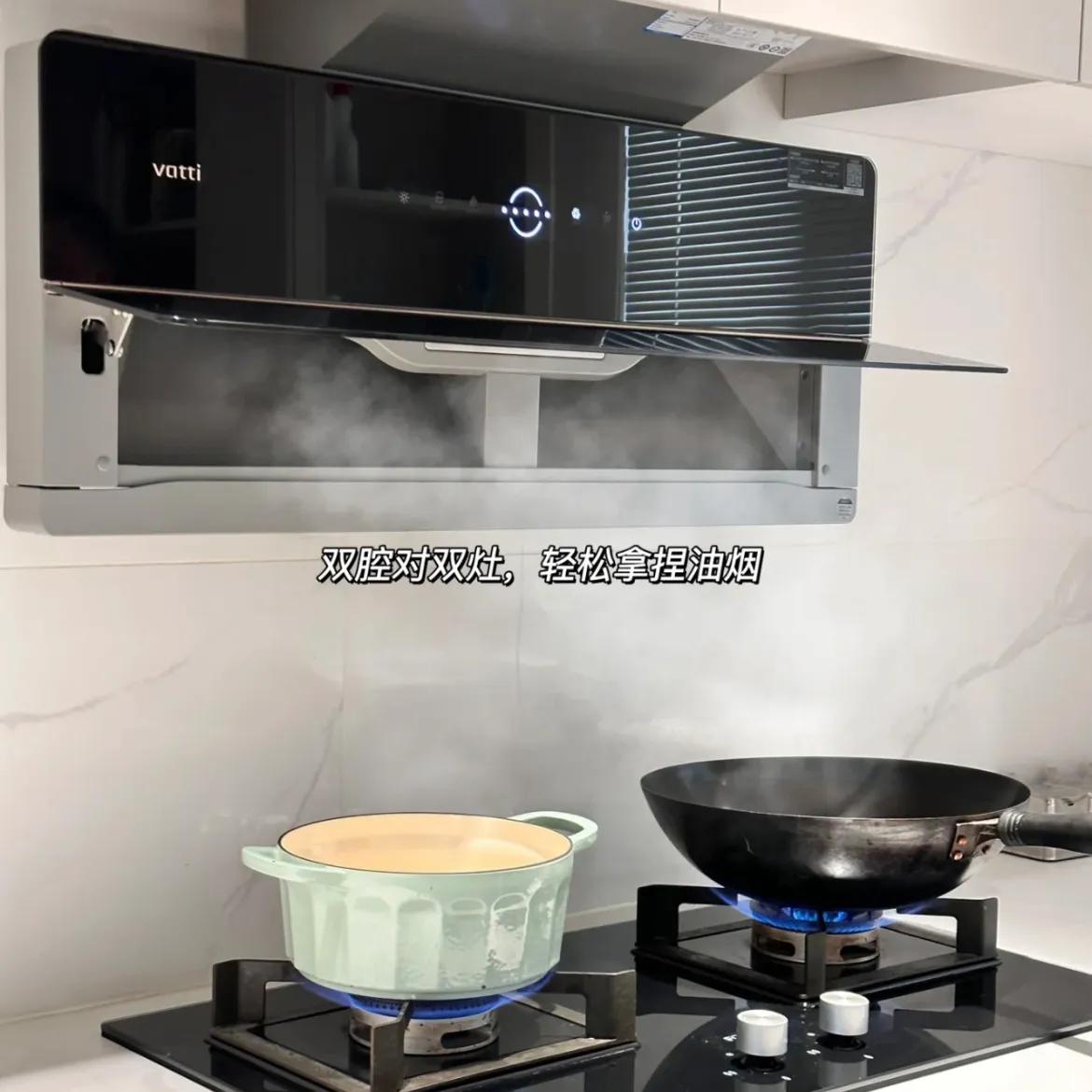 厨房烟机顶吸好还是侧吸好,平房用吸油烟机侧吸好还是顶吸好