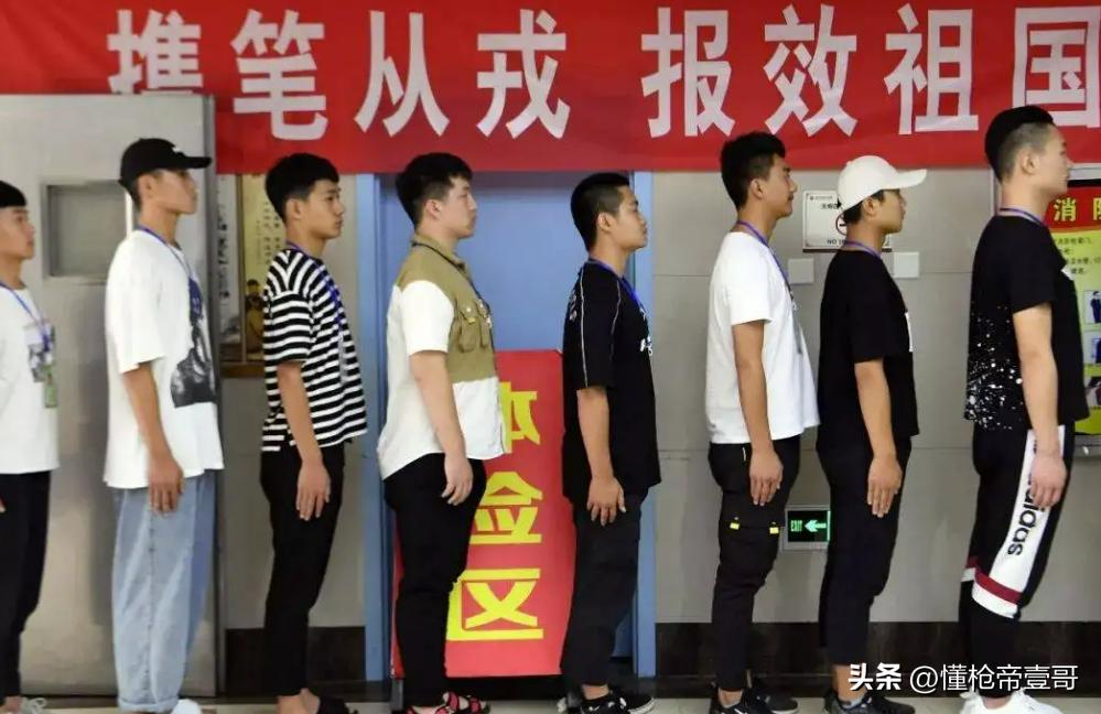 全世界当兵身高要求,世界各国当兵身高标准