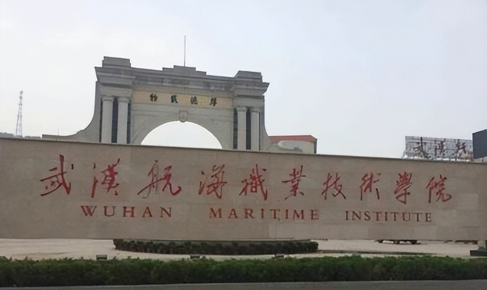 上海震旦职业学院工作怎么样,上海震旦职业技术学院毕业生薪资