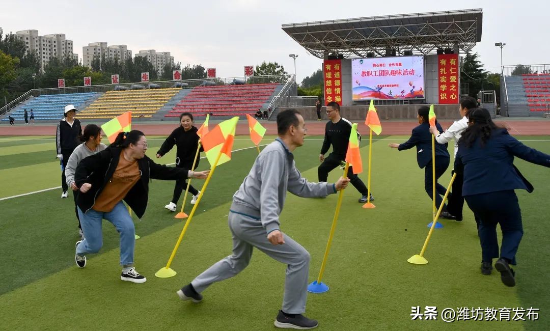 新闻周播报完整版,周播报抖音