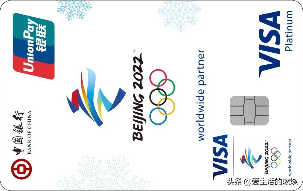 入门卡牌,入门卡全新