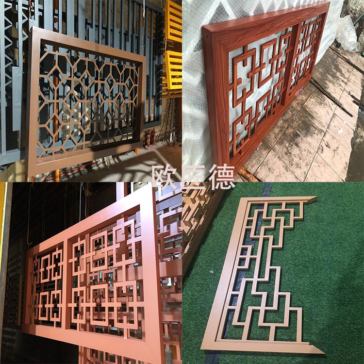 不锈钢木纹热转印屏风,仿木纹铝格栅屏风