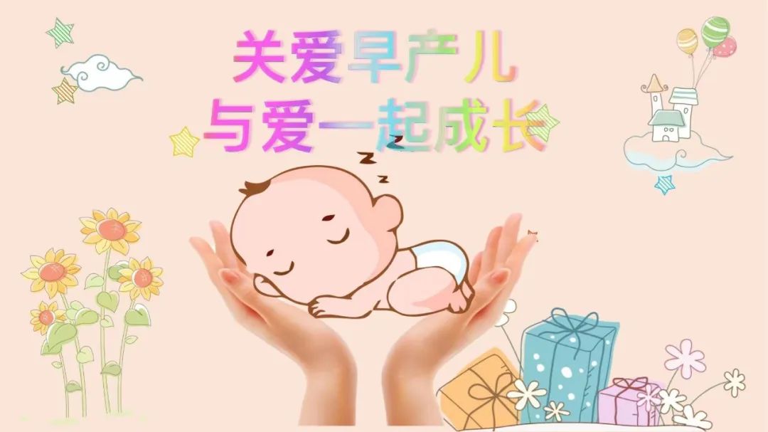 能力作风建设年活动主题,能力建设作风建设民主生活会