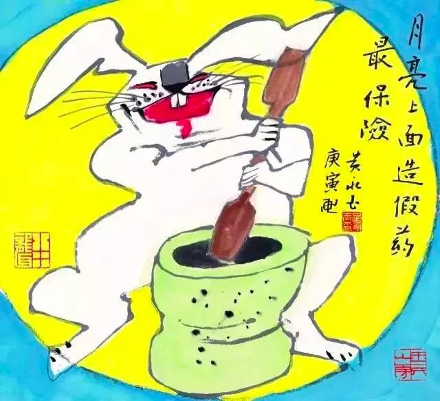 蓝兔子引争议,黄永玉的蓝兔子到底惹谁了