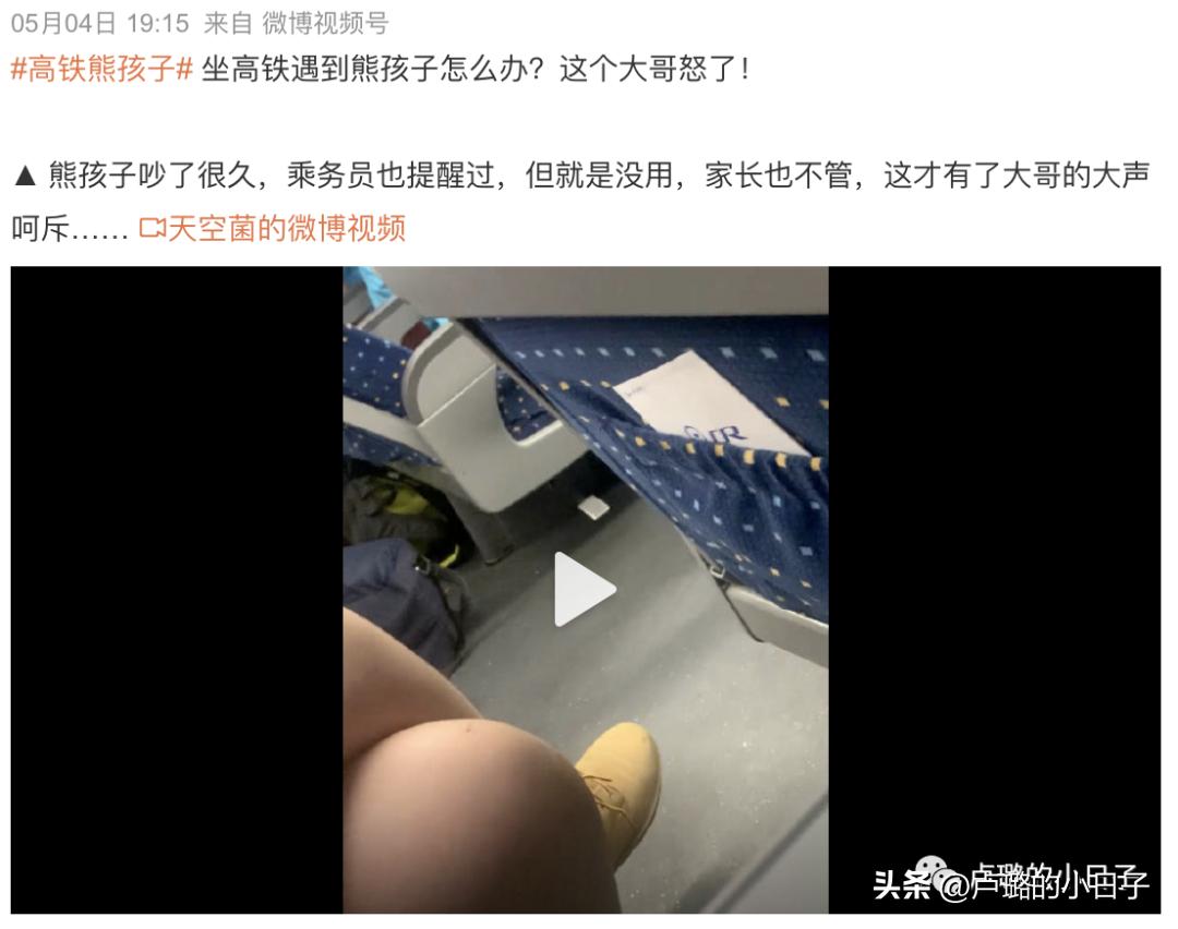 旅行必备18件物品推荐,10件旅游出行必备好物