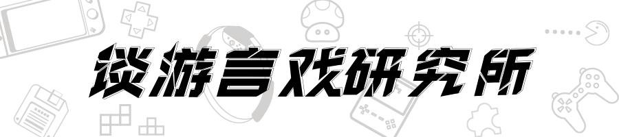 格斗游戏终结,格斗游戏发展史