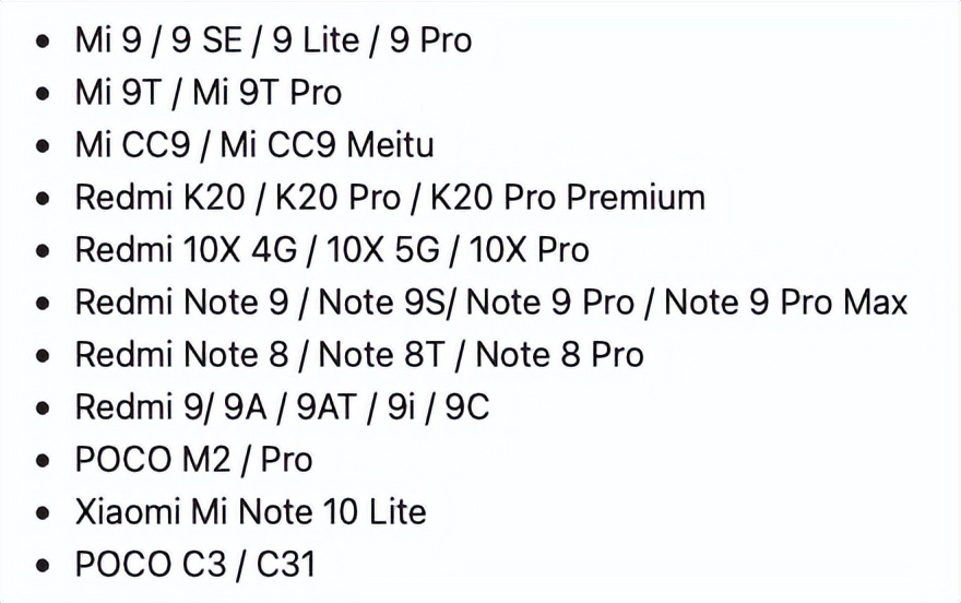 miui14的隐藏功能,miui14气泡通知没效果