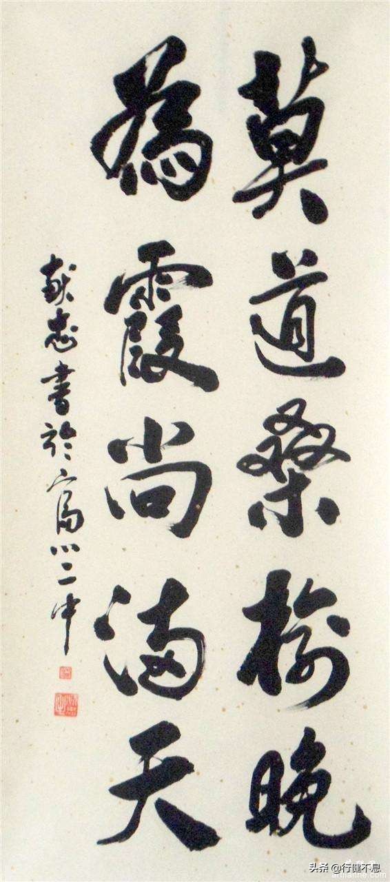 描写夕阳红的诗句经典,最美诗词有关夕阳红