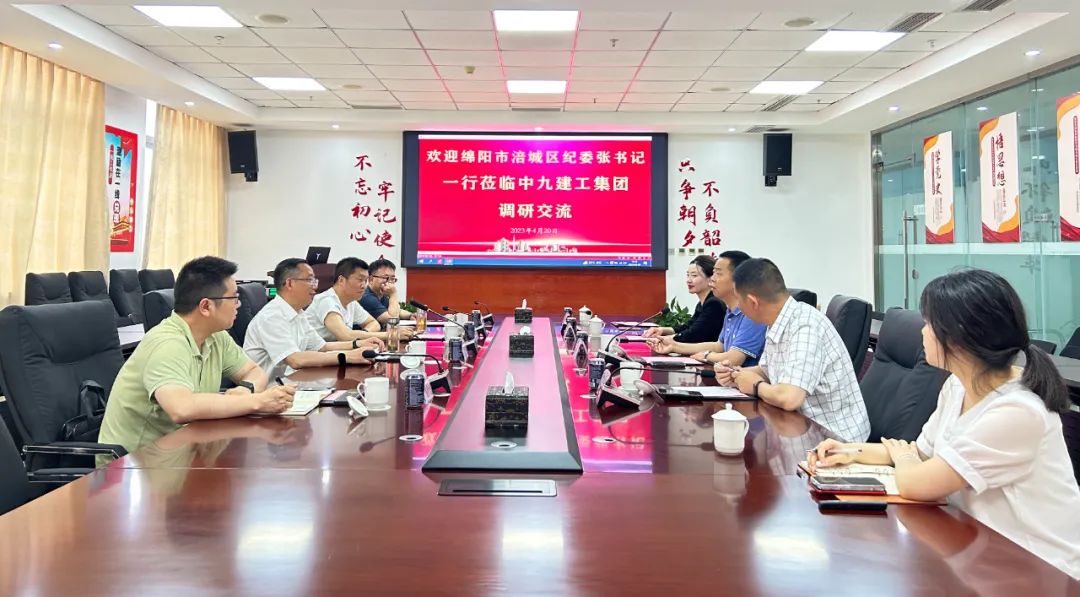 开发区纪工委关于营商环境的调研,优化营商环境纪委监督