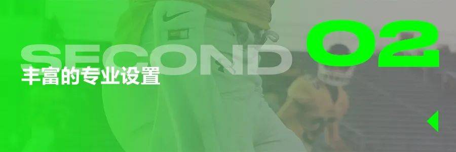 【名校TOURVol.2】和纽约融为一体,金融中心里的顶级学府