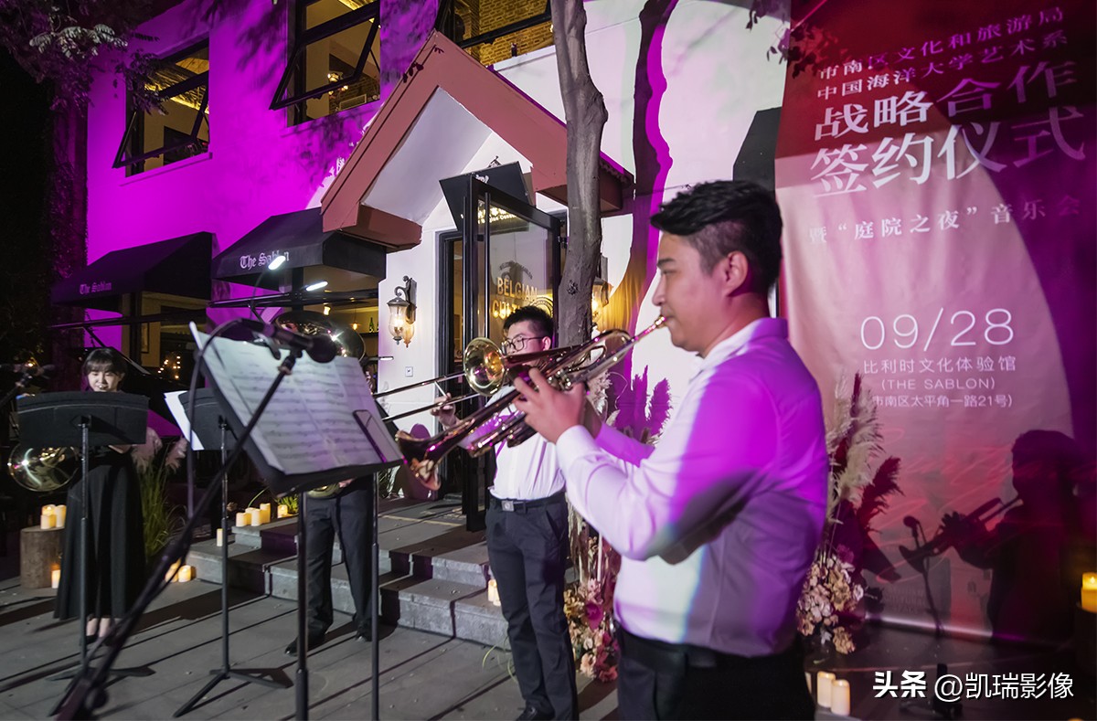 青岛室外草坪音乐会,青岛太平角公园音乐节