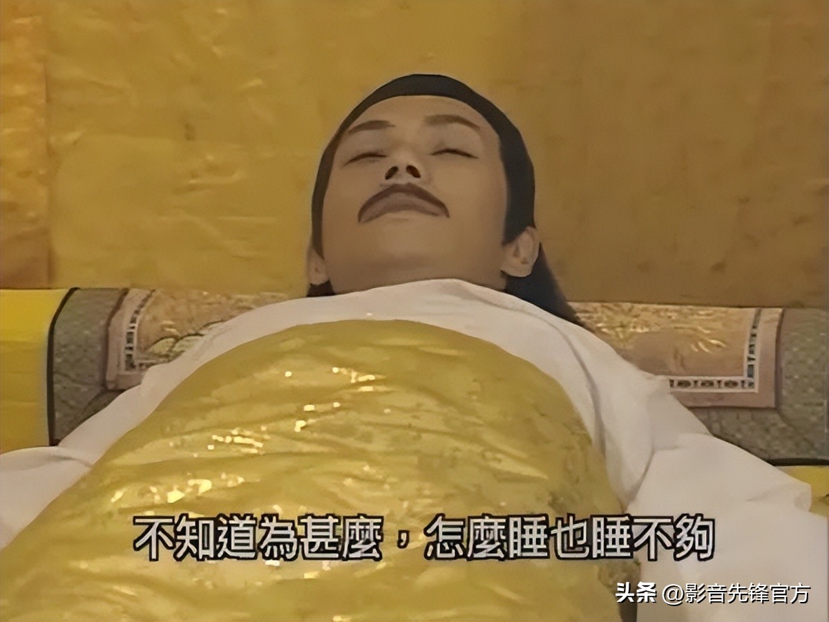 一键查询精神状态,一键查询大家的精神状态