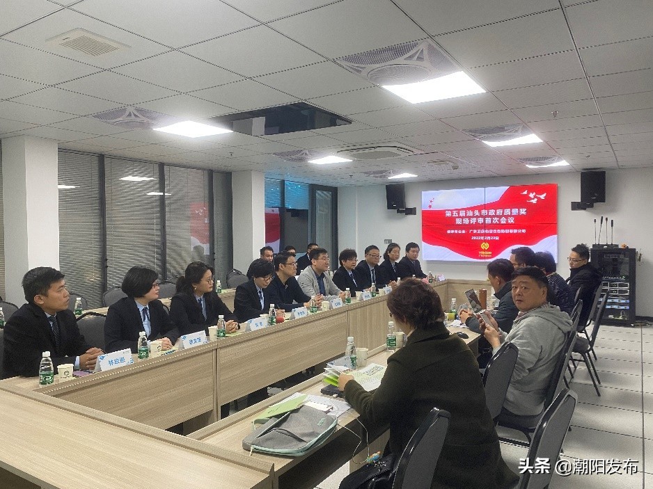 【诚信先进典型】广东卫康：诚信经营、规范运作，创造更洁净、更健康、更安全的生产和生活环境