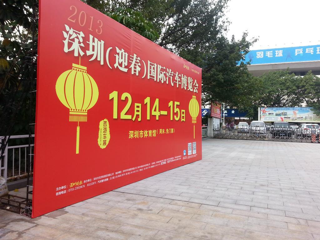 喷绘粘皱了怎么办,喷绘广告海报贴出褶皱怎么解决