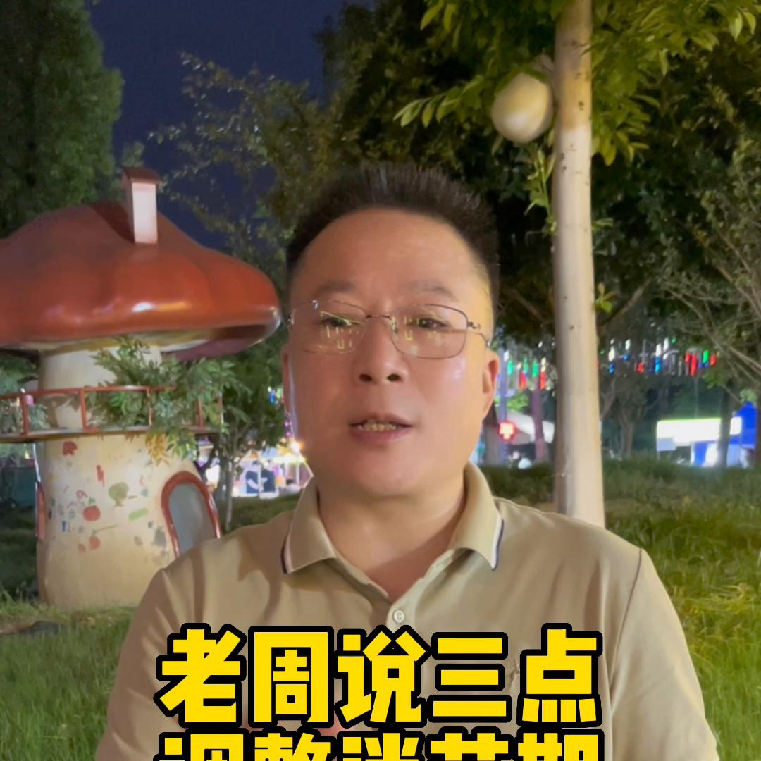 摆摊创业好项目小商品网鞋,旺财爪爪加盟费多少