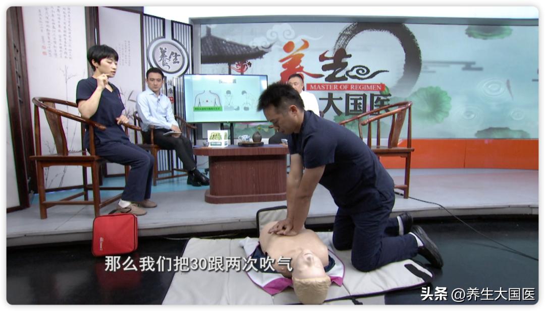 心肺复苏讲解及正确操作,心肺复苏急救知识大全及操作方法